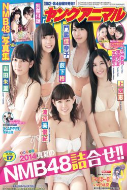 回家的诱惑63